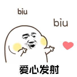 为什么把他们叫做“直男”,感受一下“背地里吃屎”,包你笑一年