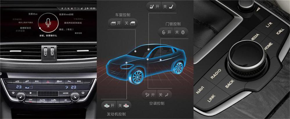 宝沃bx7优缺点有哪些,宝沃bx7最新款是哪年的