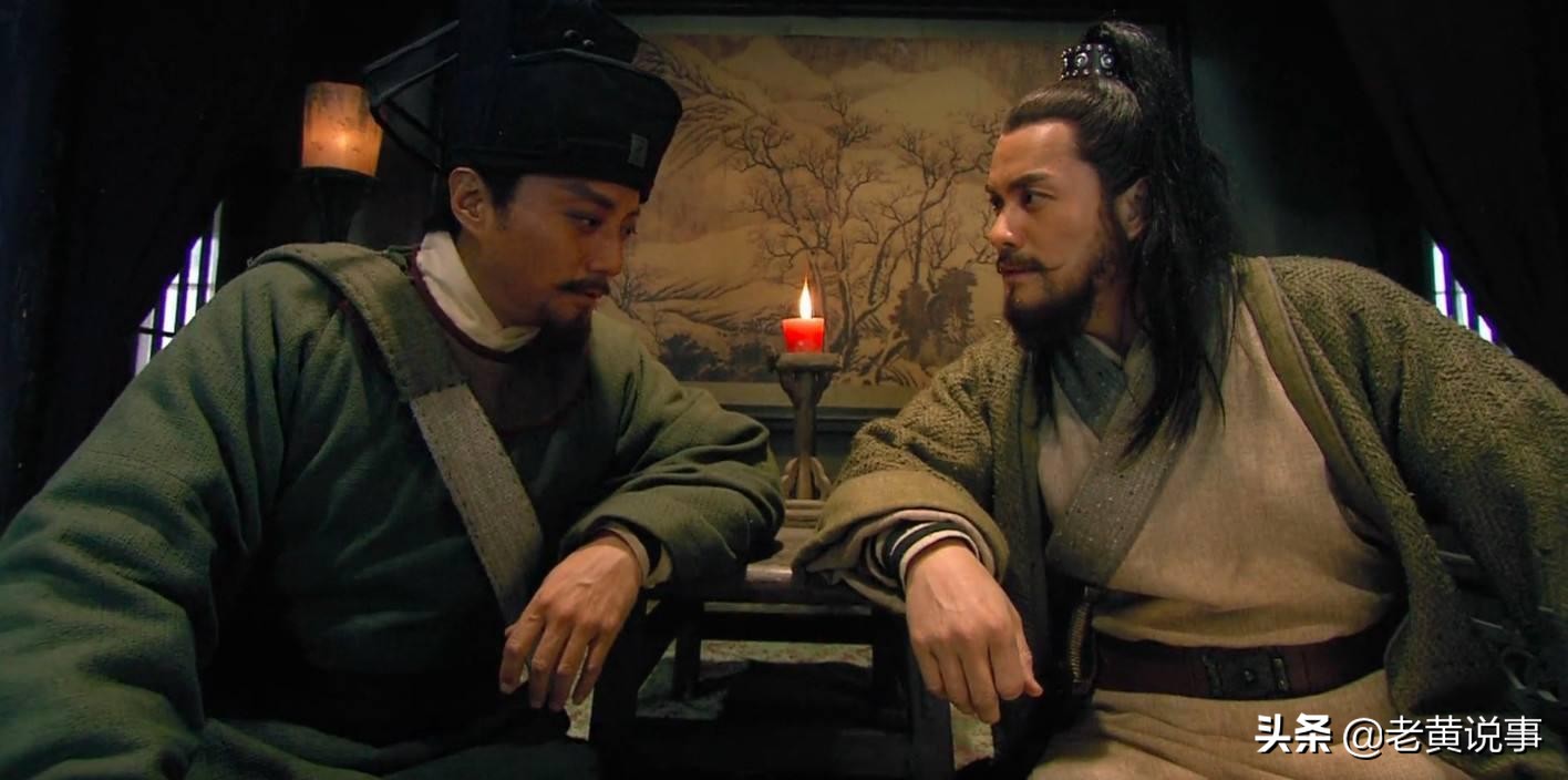 梁山108位好汉是哪里人,梁山108将中第81位好汉是谁