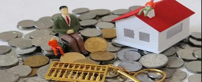 提前还房贷10万元可以省多少利息,提前还部分房贷的利息是怎么计算