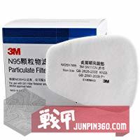 3m呼吸阀门口罩为什么不建议戴,3m呼吸压缩空气系统