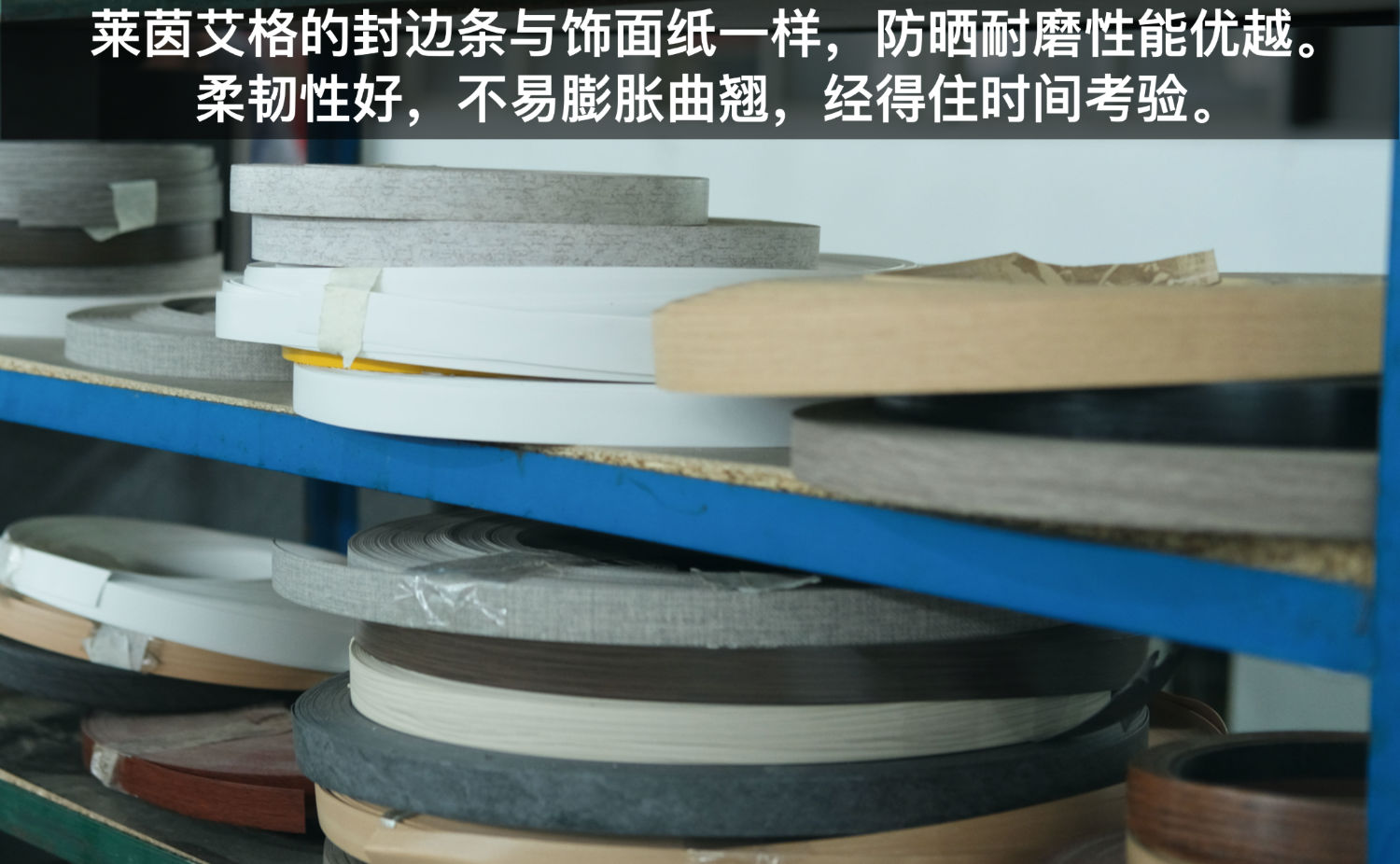 莱茵艾格定制家居怎样介绍,莱茵艾格定制衣柜质量问题