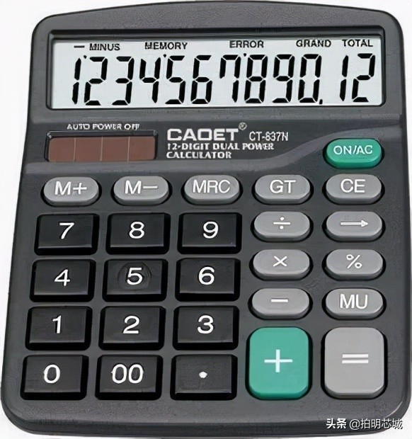 “泡面盖”身后的垄断小巨头，电子墨水屏你怎么看？