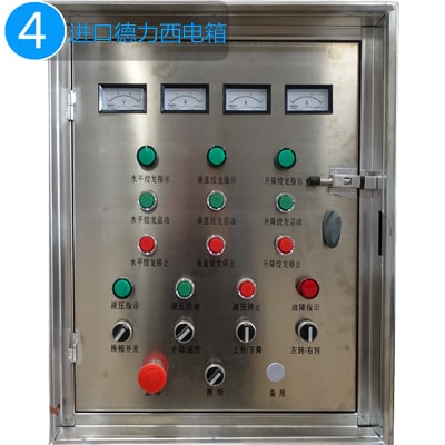 东风天龙40方饲料散装运输车,天龙385马力散装饲料车