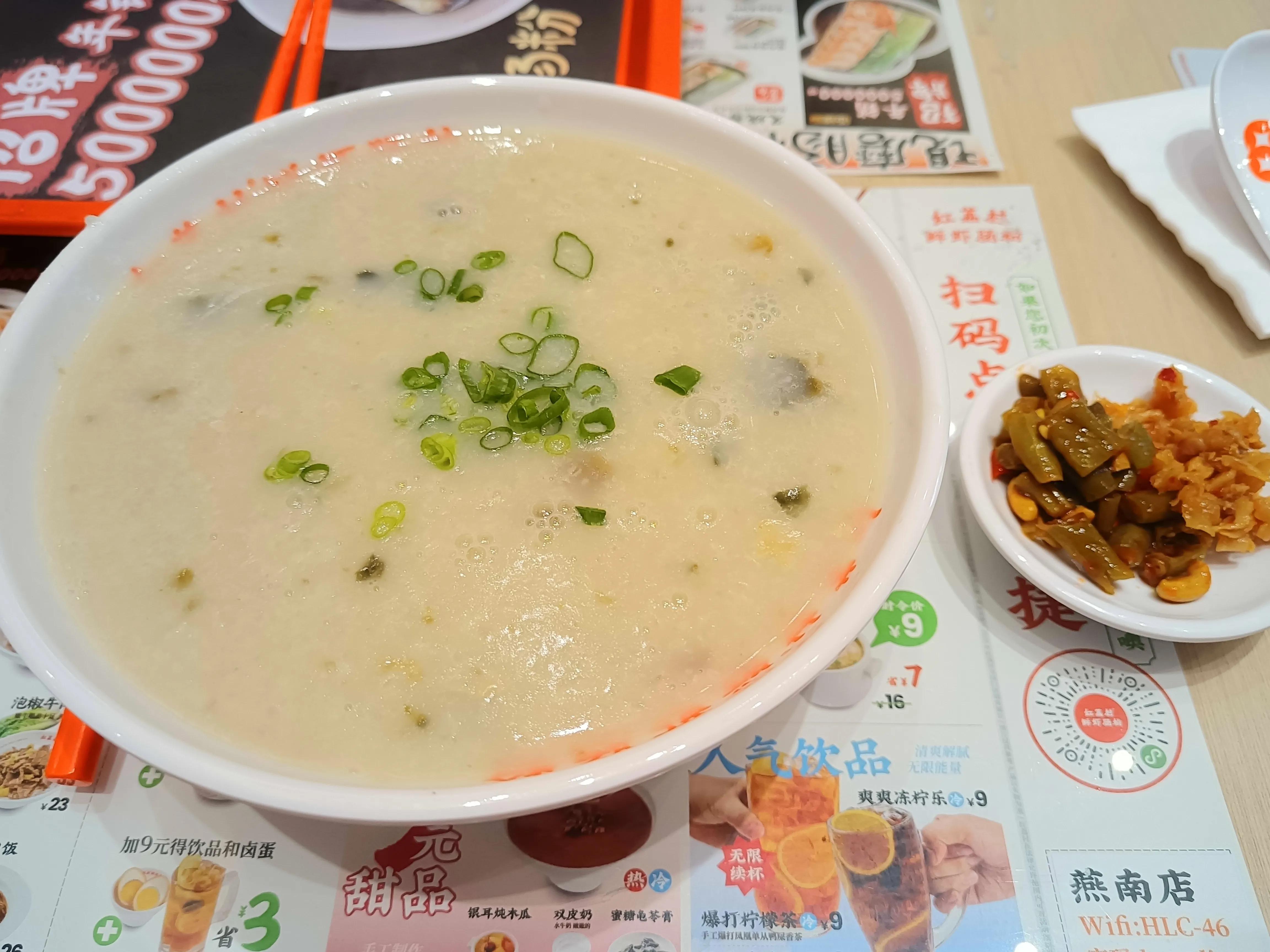 红荔村肠粉用什么米,红荔村肠粉工作经历