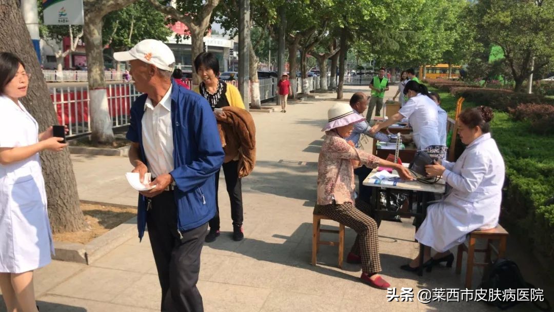 世界无烟日医院活动,健康宣传世界无烟日