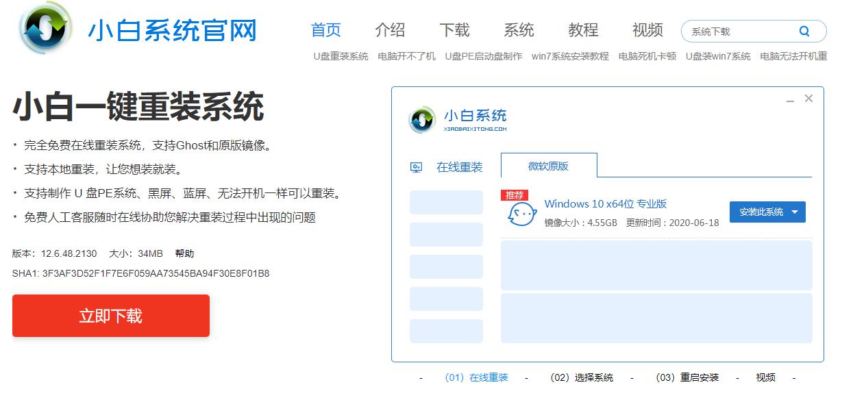 电脑总是蓝屏重启怎么办win7,联想电脑总是蓝屏重启怎么办
