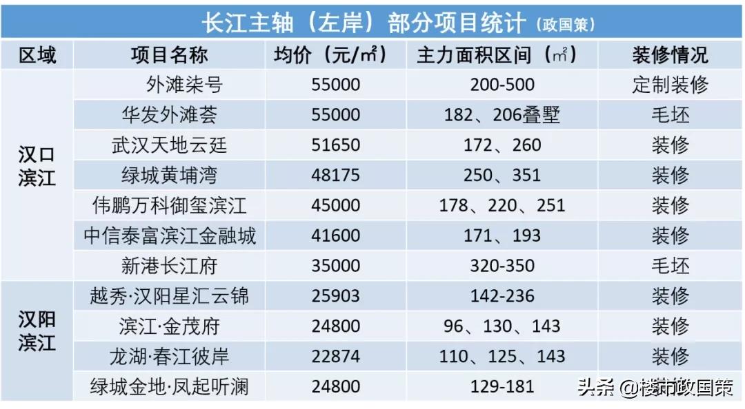 澶у娍宸叉潵鍔夸笉鍙尅,澶у娍宸叉潵瀹屾暣瑙嗛