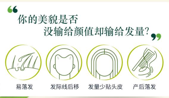 秋季护发当务之急，想有空气感秀发，就用赵丽颖代言的欧舒丹
