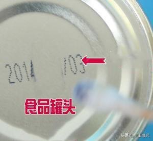 喷码机最好的牌子排名图片,比较好的喷码机品牌