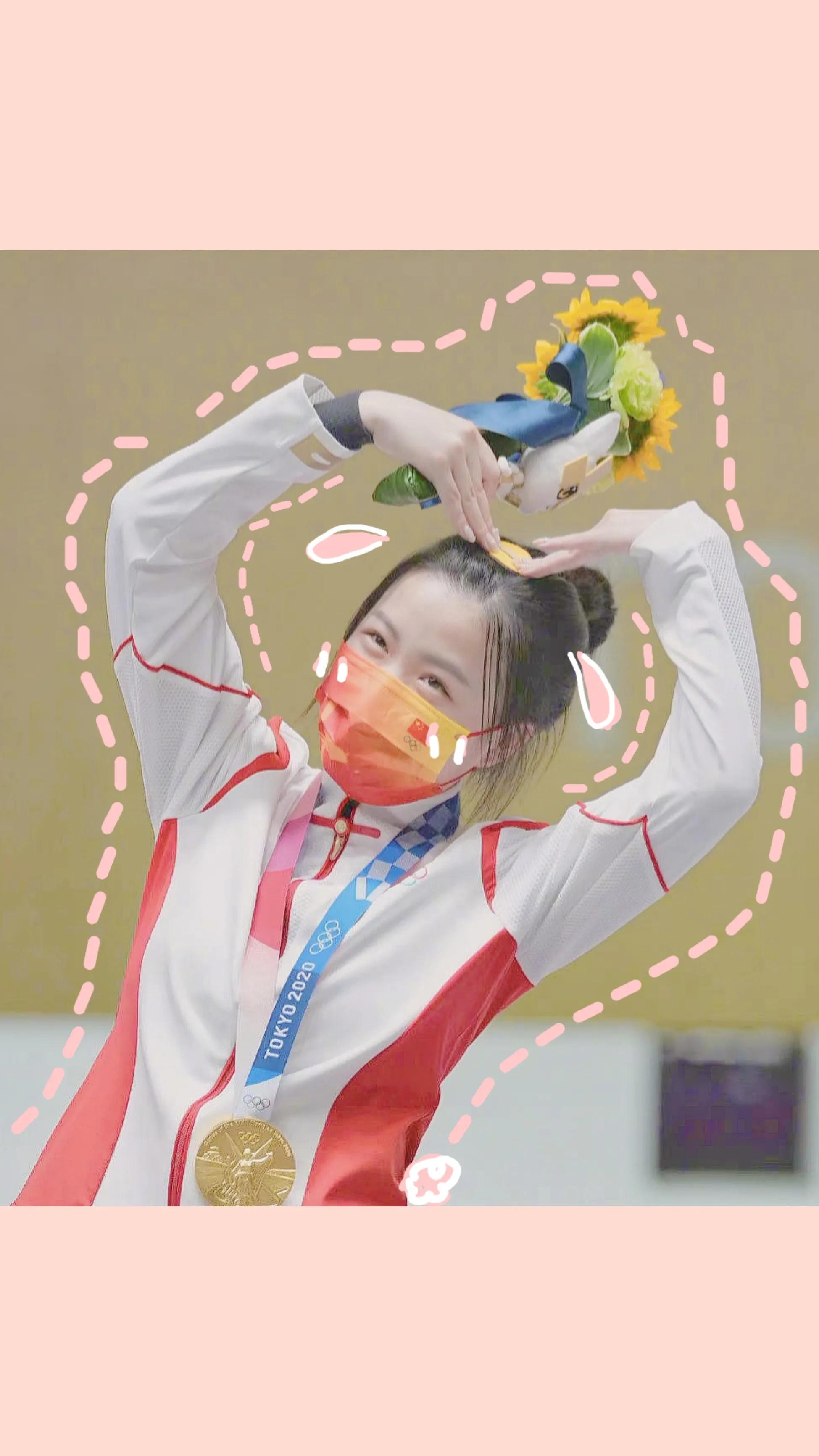 球场高燃壁纸中国队,中国体育壁纸