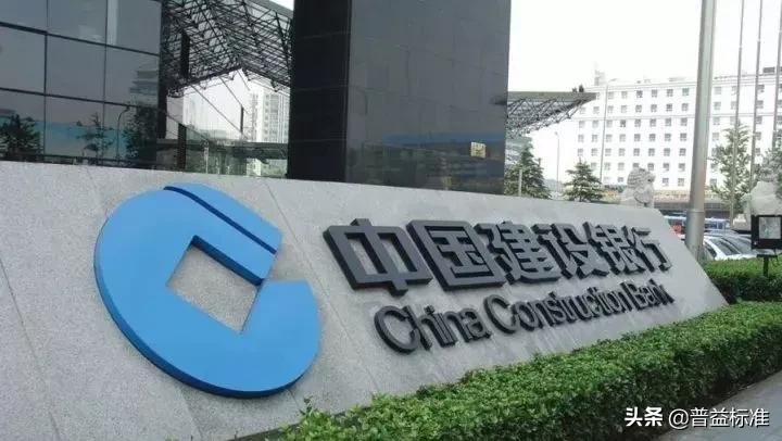 股份制银行和五大行哪个待遇更好,五大银行员工工资