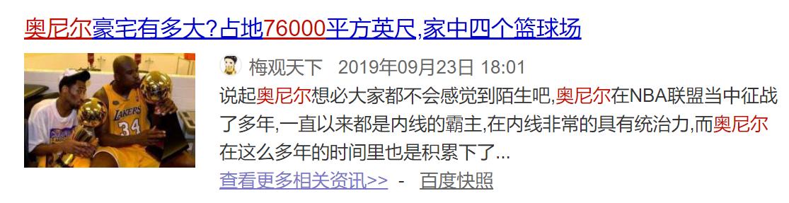 杀鸡者死，诛心者侯。