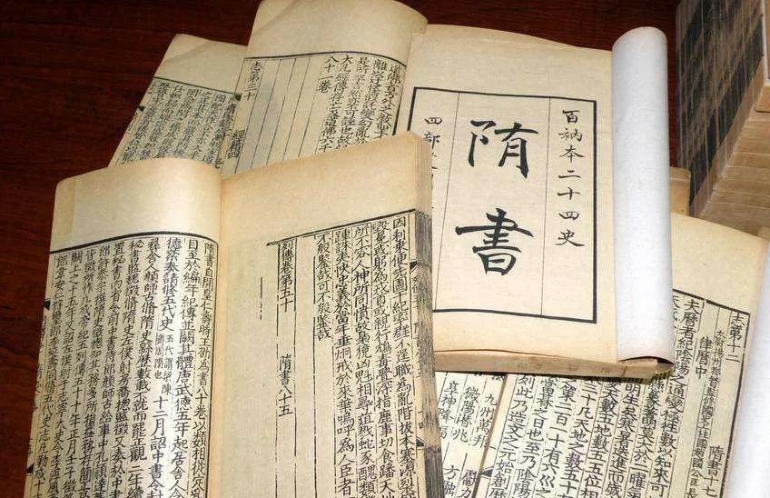 二十四史有必要都读吗,二十四史完整版白话文