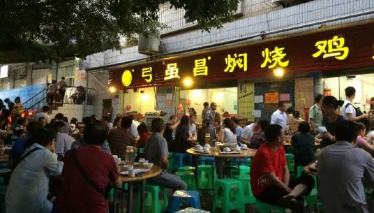 「两江“双晒”」力杨水上漂、大竹林焖烧鸡、翠云水煮鱼…两江新区“宝藏”美食推荐