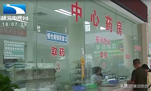 孕妇吃了医生开的补血药后大出血,孕妇吃避孕药后出血