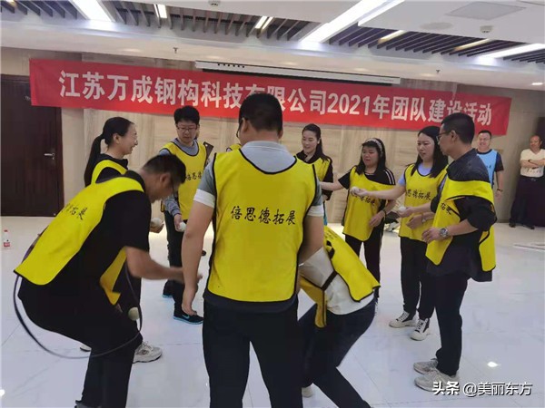 万成钢结构公司,万成钢构