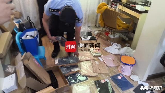 26岁女生涉嫌集资诈骗1900万,26岁女生非法集资诈骗疯狂敛财3亿