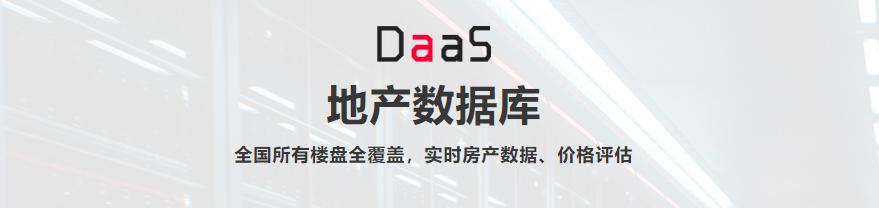 沈阳大东白塔小学学区房有哪些,沈阳白塔小学附近楼盘房价