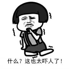 “1元鉴渣”服务你敢信吗？还有这些鉴渣方法，全是坑！