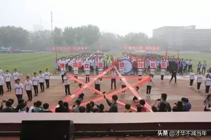 蓦然回首，山西科大芳华还看今朝！