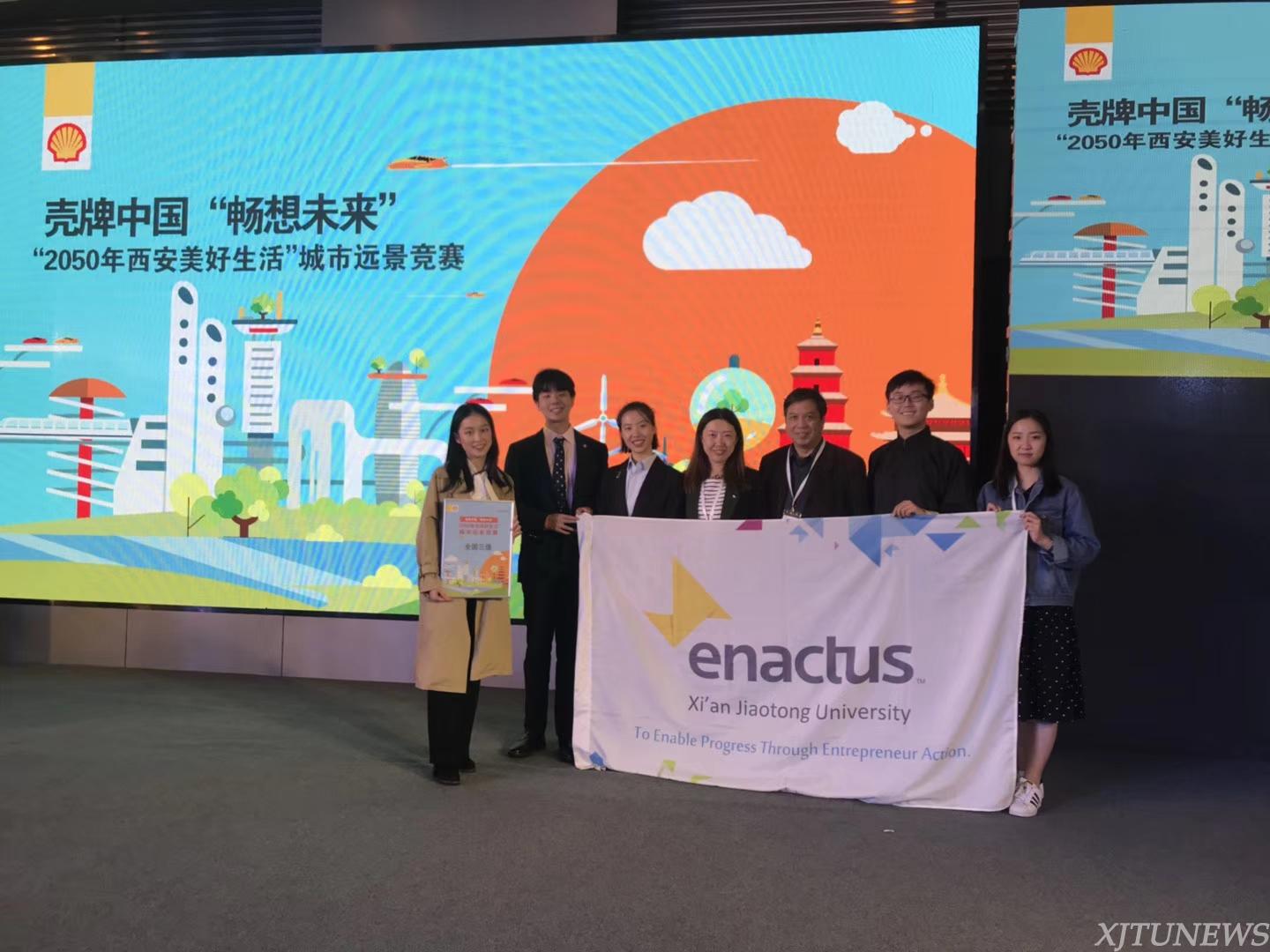 陕西00后女神学霸：少年班天才，创办个人电台，颜值高、成绩更高！