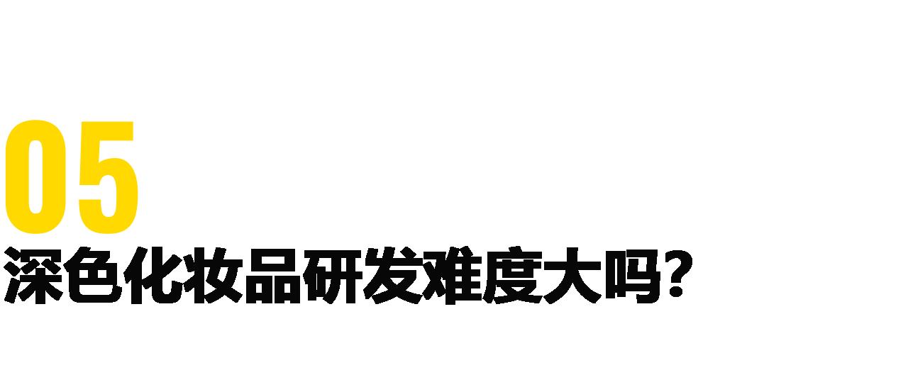 从歌坛天后到美妆老板，我只服蕾哈娜！FentyBeautybyRihanna