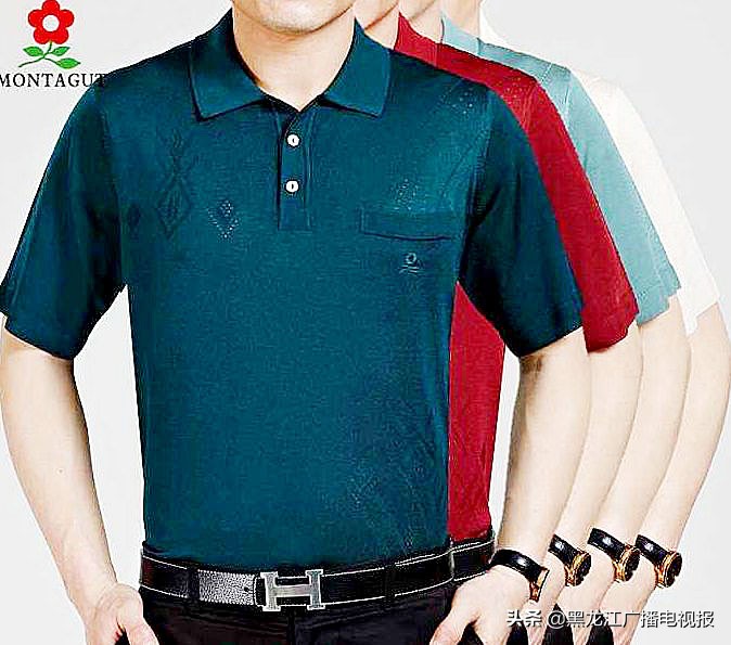 金利来原老总,前金利来老总