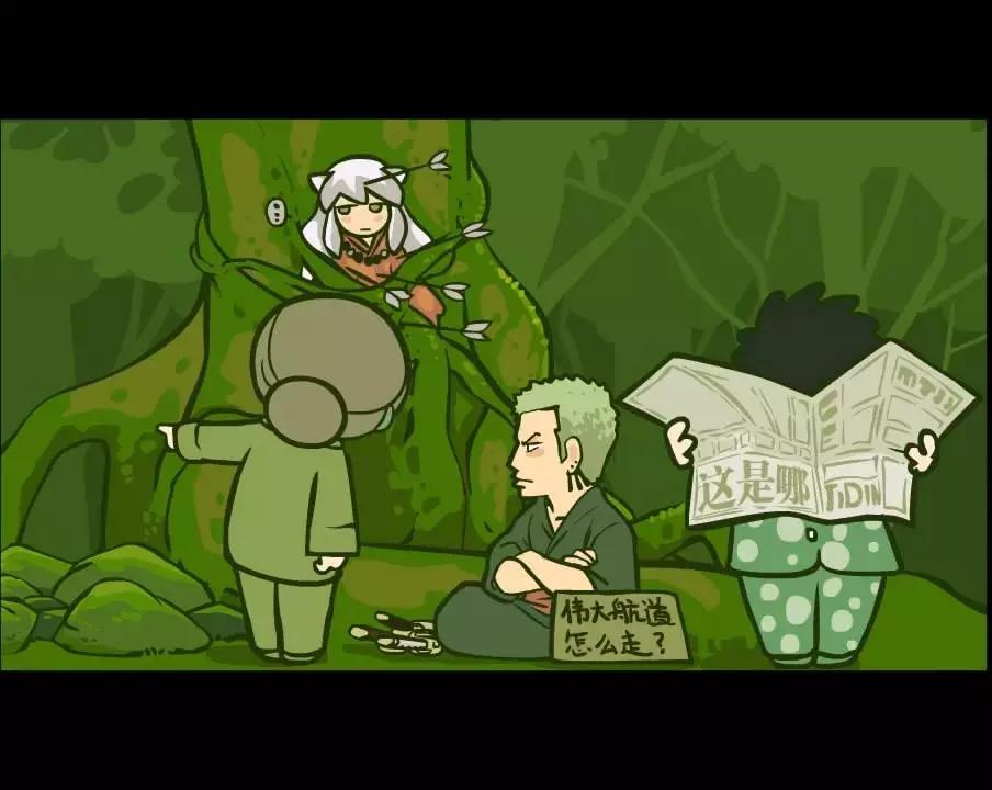 我竟然撸了9年的假猫？