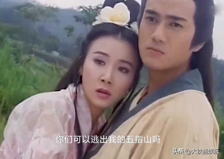 花无缺三版谁最好看,花无缺颜值巅峰