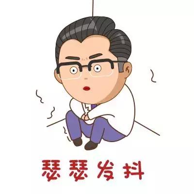 无知!坑娃!一个完全错误的“疾病”!居然还有专门的“诊室”!