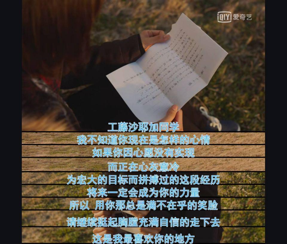 考研三战失败,除了自我贬低,我还能做些什么?