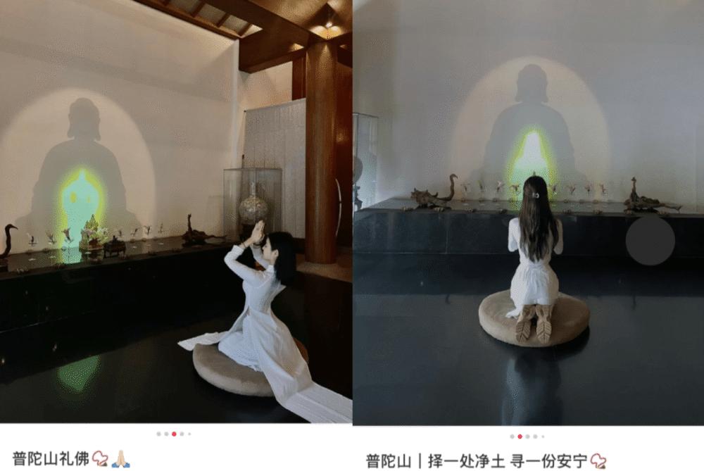 “佛媛”生意：坐禅抄经穿Dior，佛门炫富也能火？