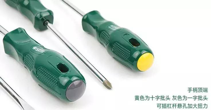 快速对螺丝刀充磁和消磁,螺丝刀快速充磁和消磁的原理