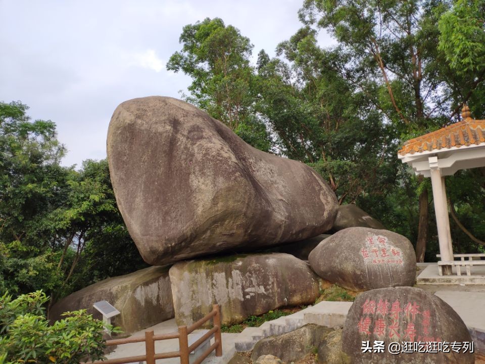 广州火炉山从哪个门口进去最好玩,广州火炉山值得去吗