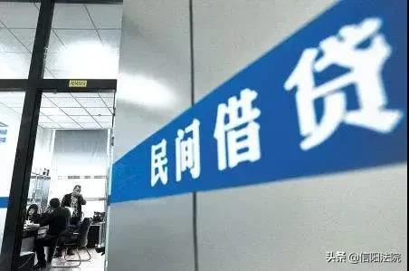 口头约定利息没写在借条上怎么办,借条上未写利息口头约定成功案例