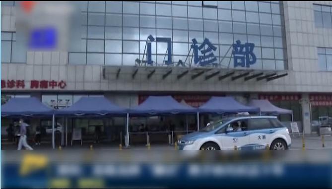 以为是单纯的慢性乙肝没想到上演了真人版“体内有虫”