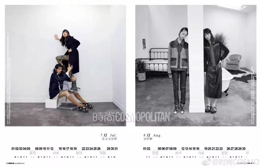 龙腾精英超模,2018龙腾精英超模大赛平面亚军