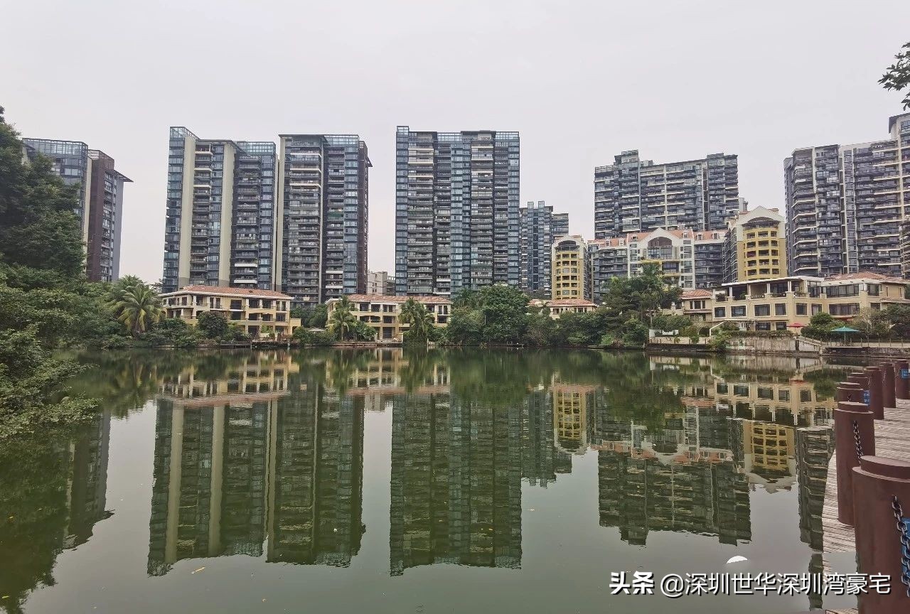 华侨城的房子值得买吗,华侨城富人区