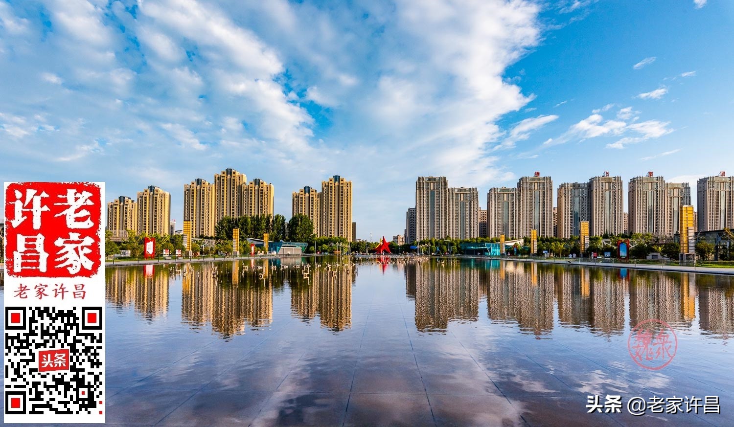 许昌宣传部常务副部长,许昌市委宣传部部长