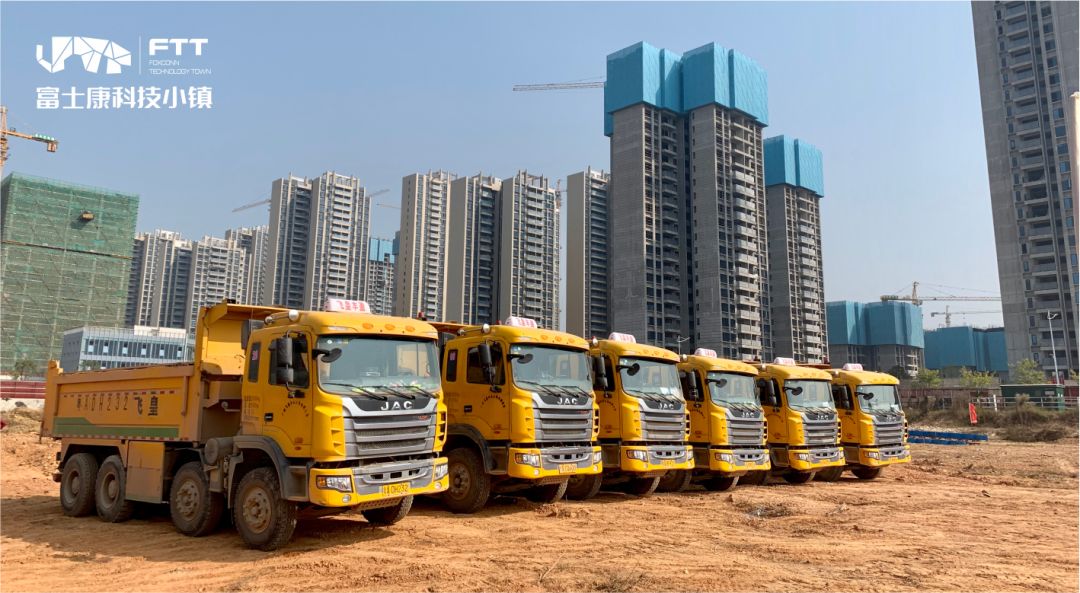 富士康科技小镇最新消息,富士康科技小镇招商项目