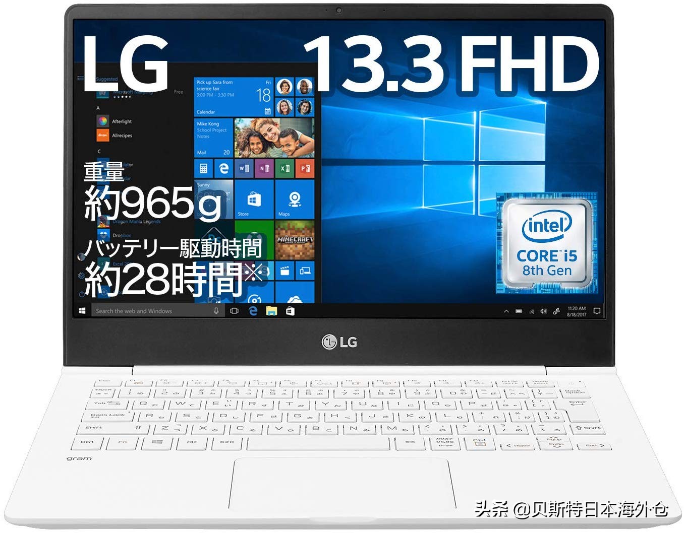 PC制造商推荐的前20名热门PC电脑排名「2020最新版本」