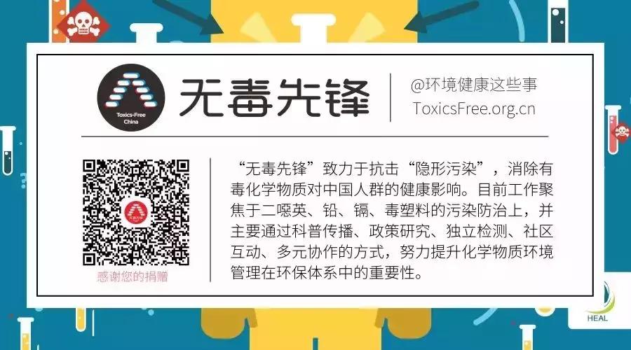 这个沙龙，错过了现场还能错过现场回顾？