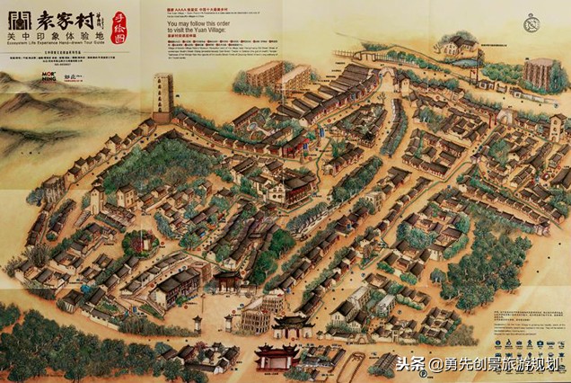 农村旅游创业做什么好点,乡村做什么挣钱