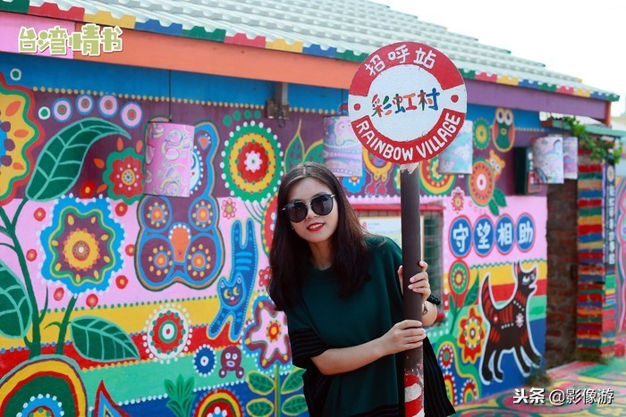 台湾自由行9日攻略,台湾自由行10天详细攻略