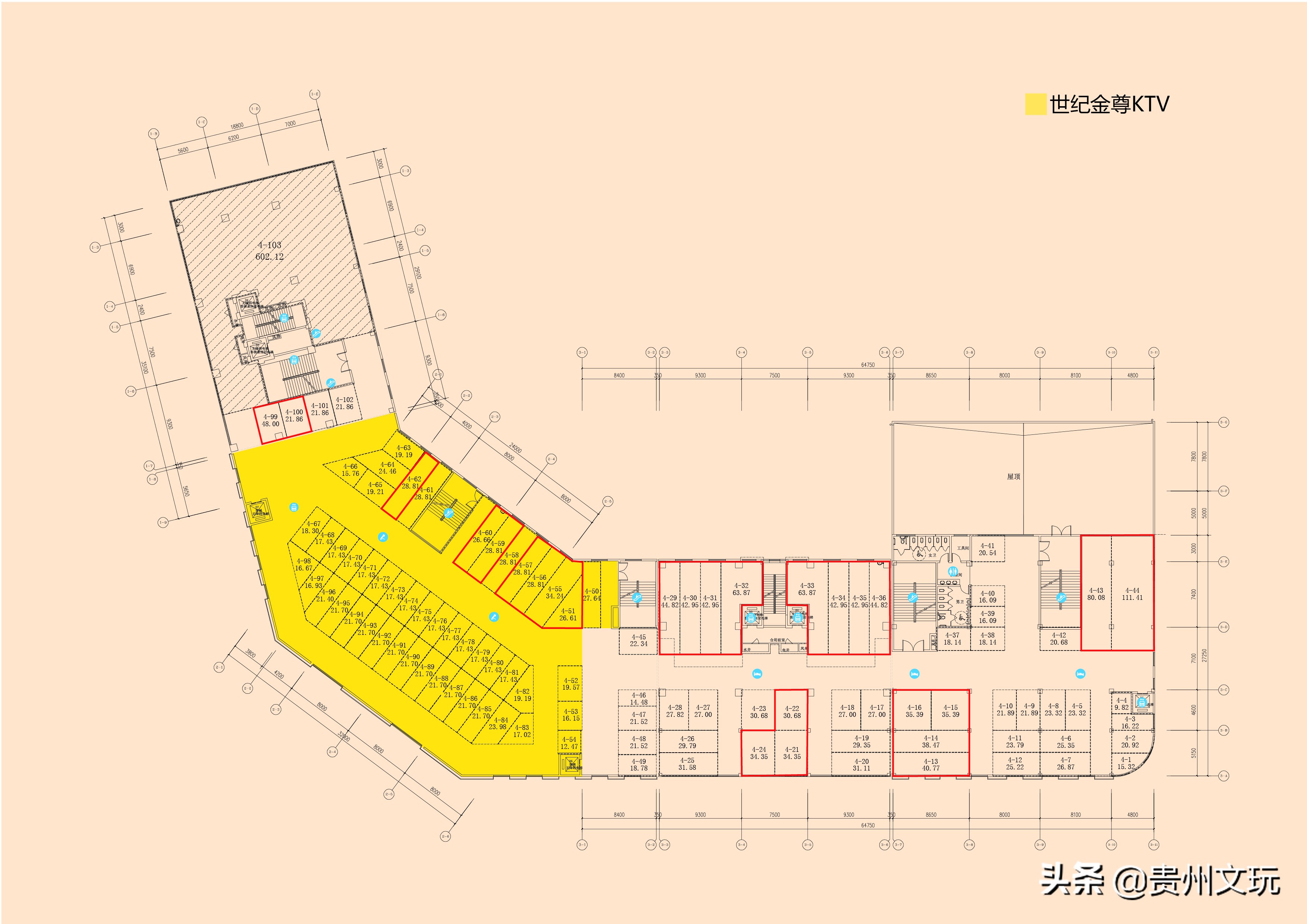 平坝开元新世界好吗,贵州平坝房价开元新世界