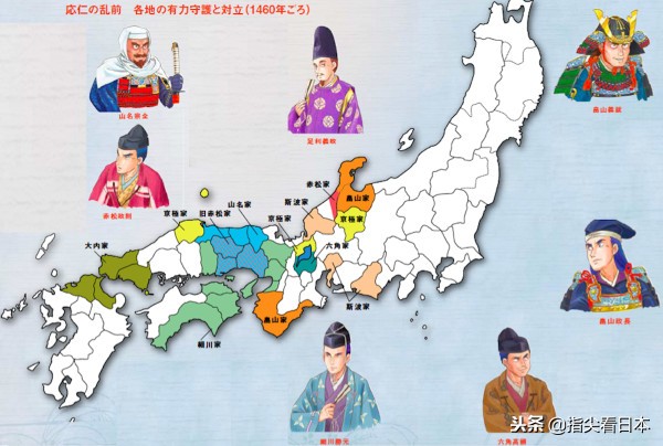 快速看懂日本历史,了解日本战国历史看什么书