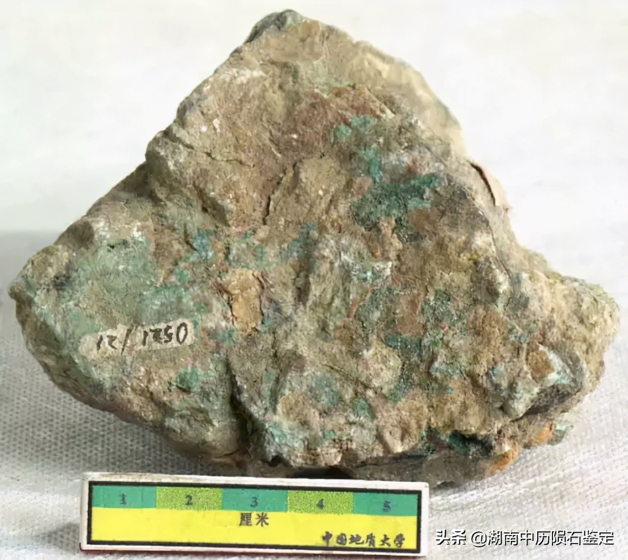 月球陨石与地球矿石的区别,月球陨石和矿石有什么区别