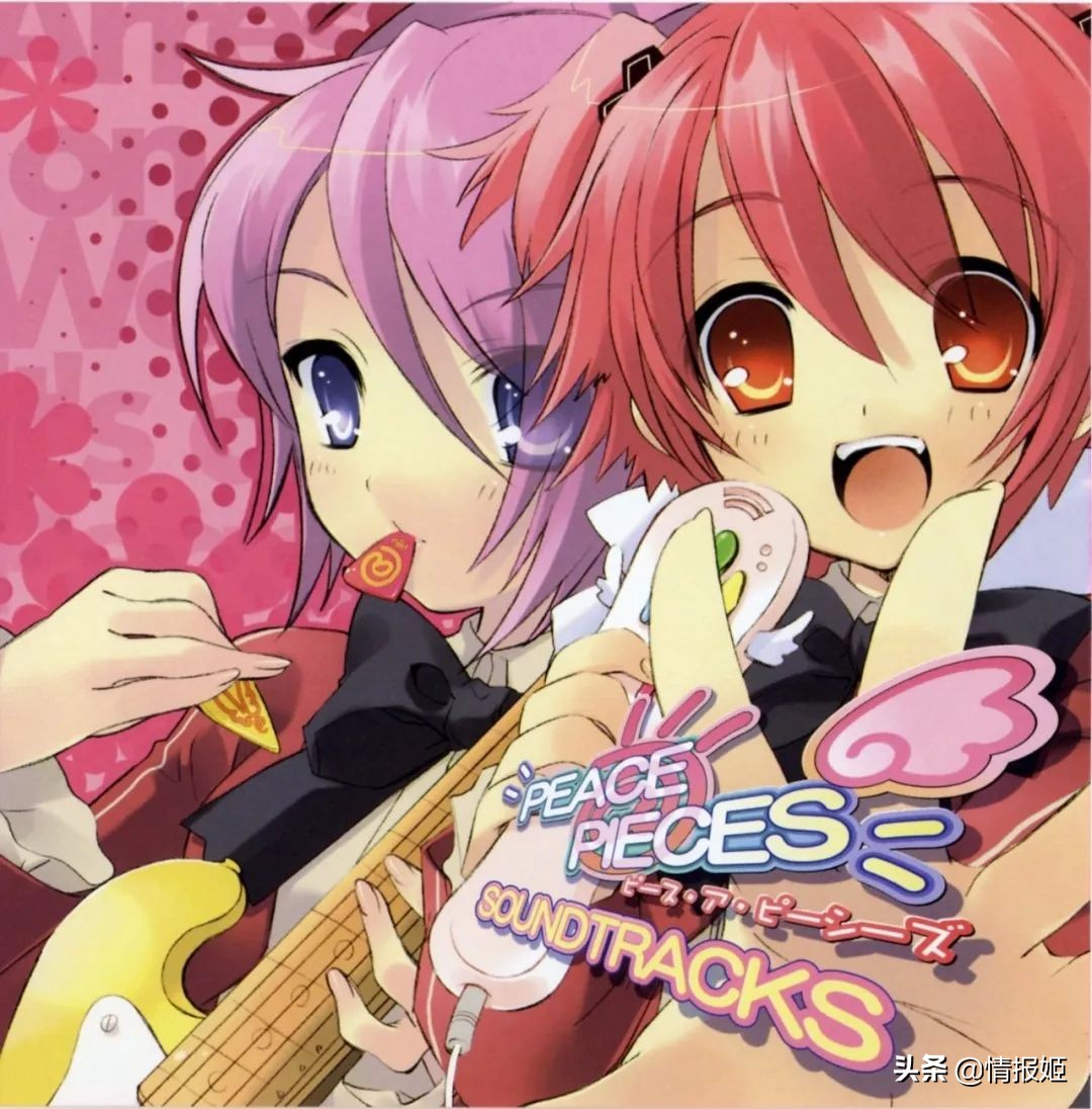 温柔如水，月朗风清，你知道这位Key社的钢琴女神是谁吗？