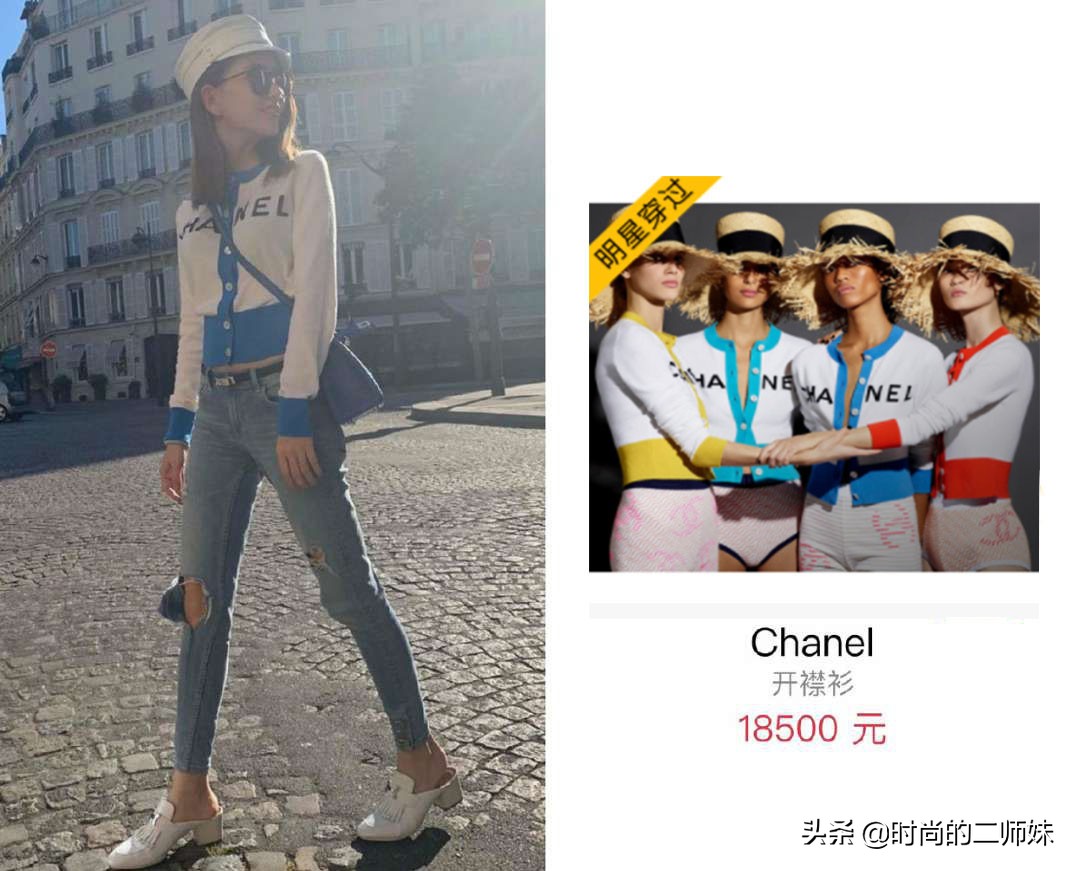 昆凌时尚大片曝光视频,昆凌现身紧身牛仔裤外套身材